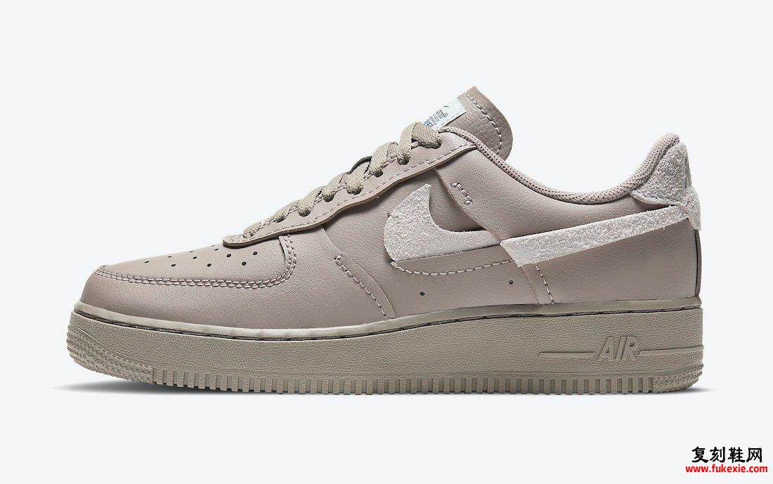 Nike Air Force 1 Low LXX Malt DH3869-200发售日期