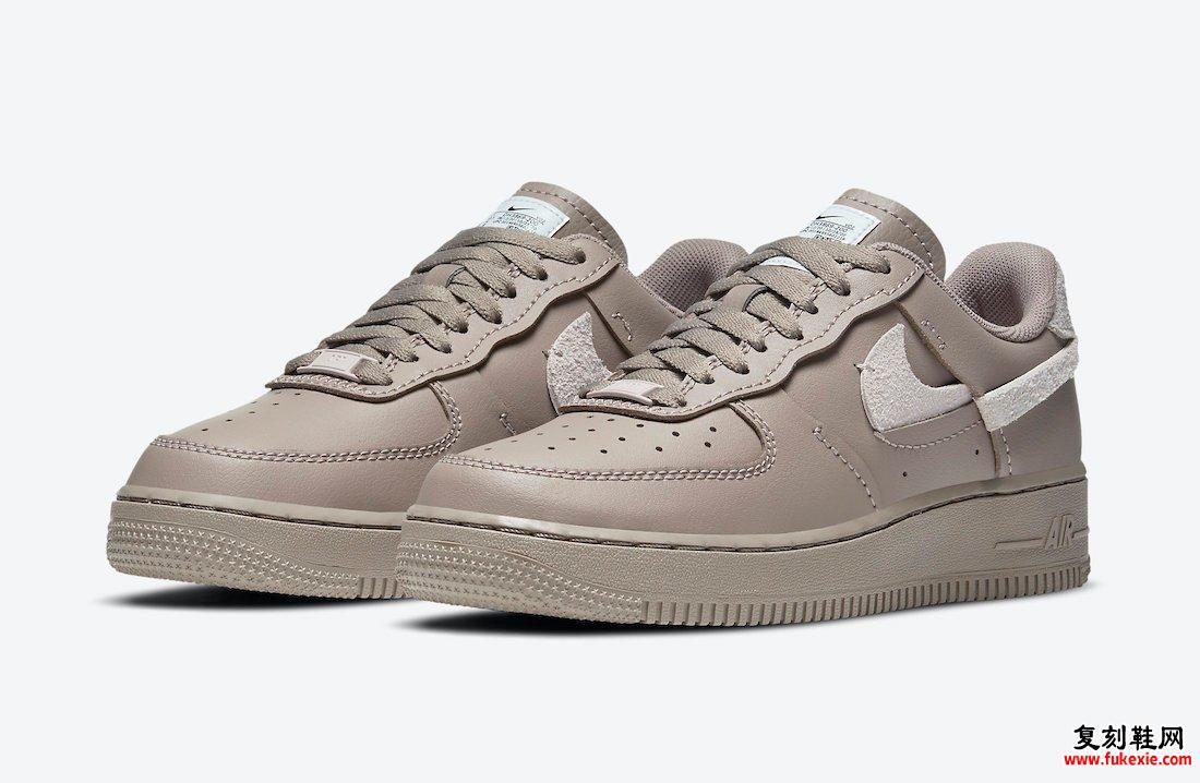 Nike Air Force 1 Low LXX Malt DH3869-200发售日期