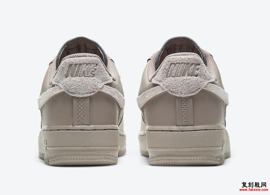 Nike Air Force 1 Low LXX Malt DH3869-200发售日期