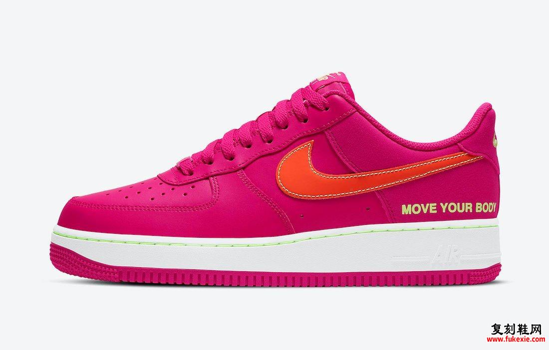 Nike Air Force 1 Low World Tour DD9540-600发售日期