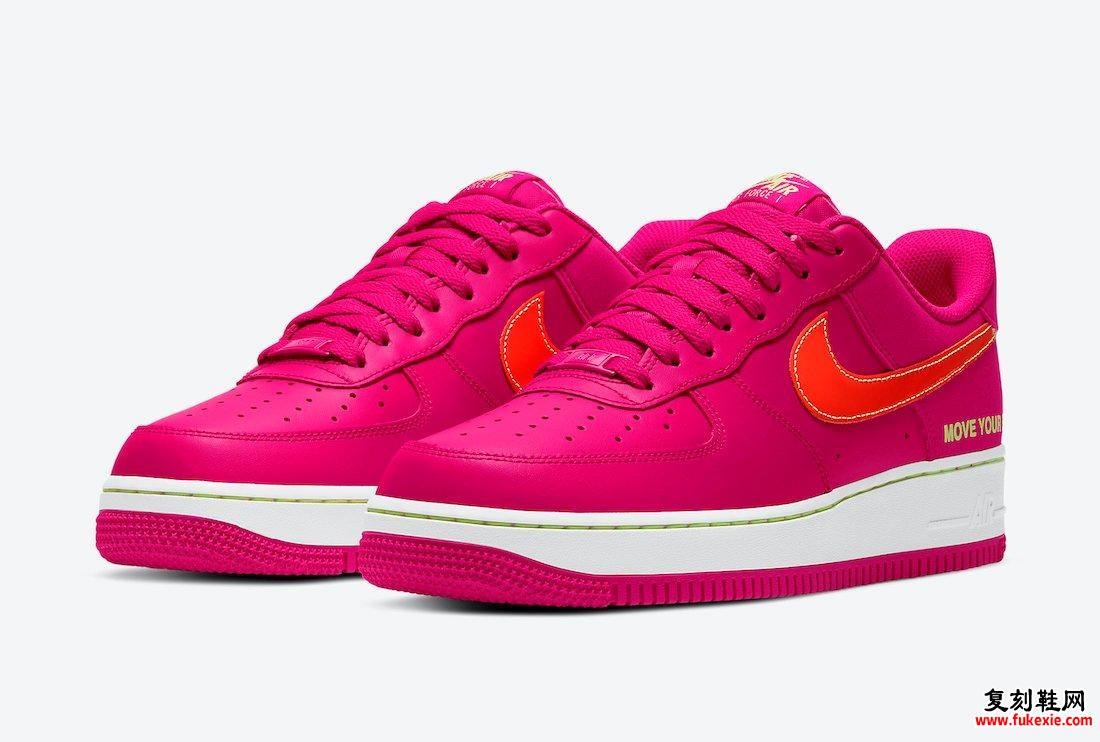 Nike Air Force 1 Low World Tour DD9540-600发售日期