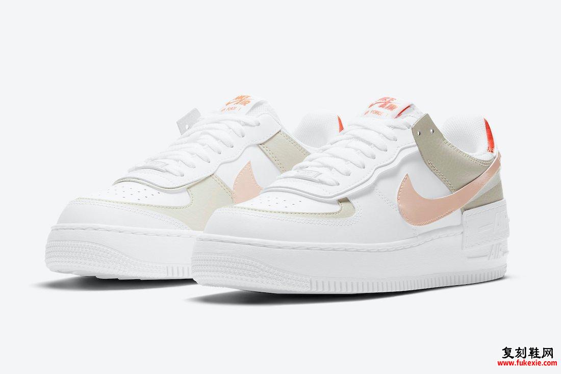 Nike Air Force 1 Shadow White Crimson Tint Bright Mango DH3896-100发售日期