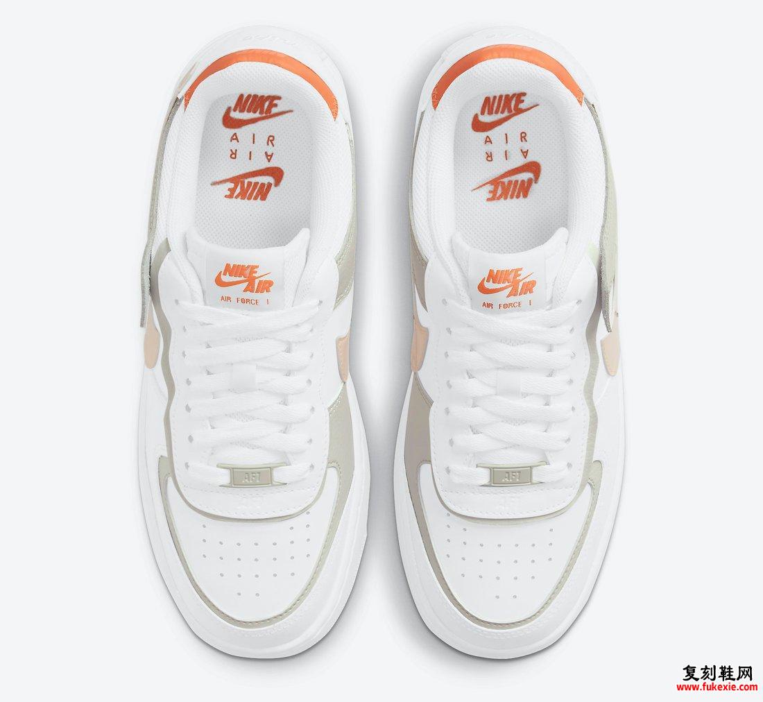 Nike Air Force 1 Shadow White Crimson Tint Bright Mango DH3896-100发售日期