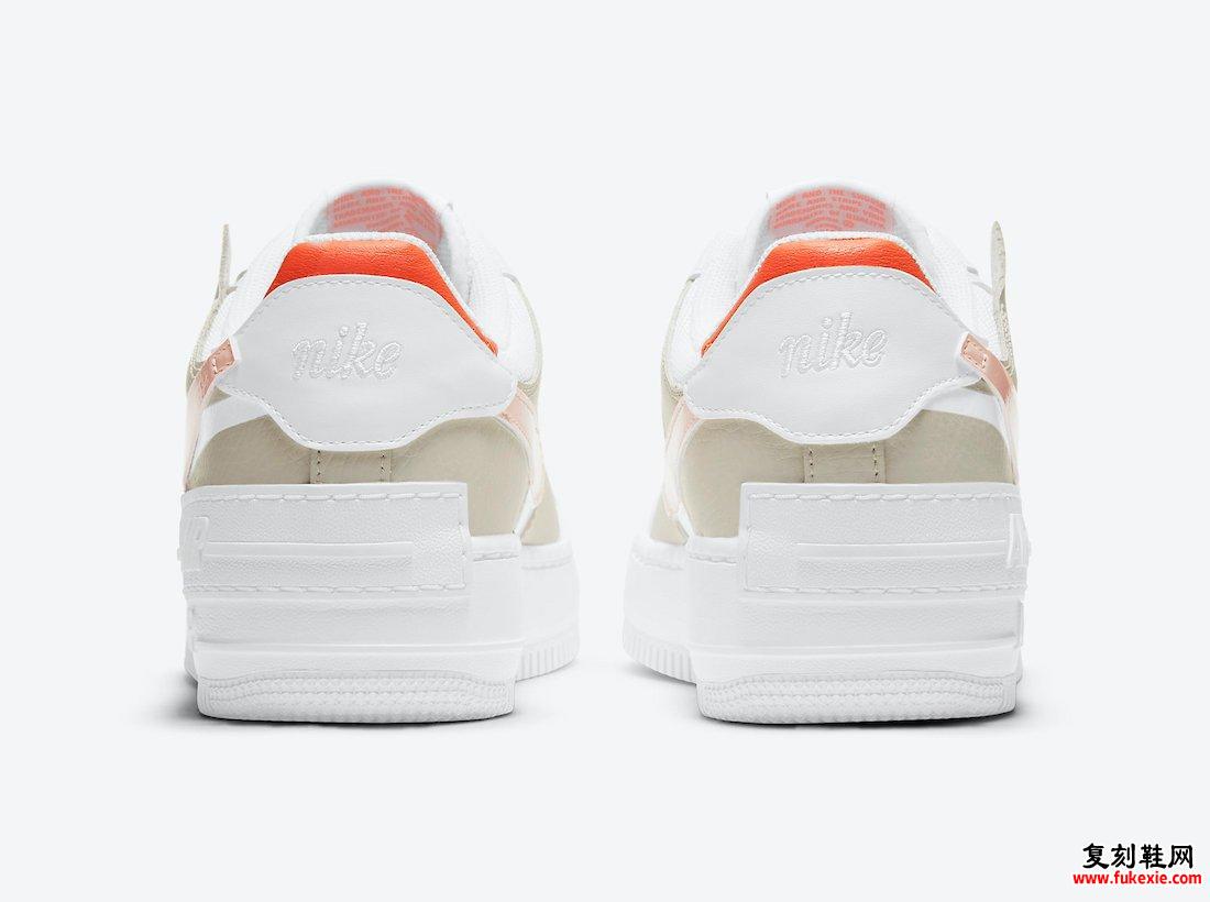 Nike Air Force 1 Shadow White Crimson Tint Bright Mango DH3896-100发售日期