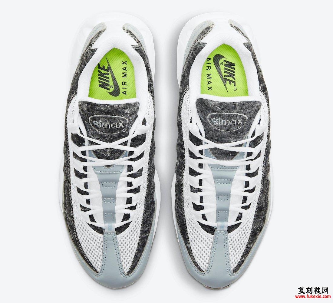 Nike Air Max 95 Crater White Gray CV8830-400发售日期