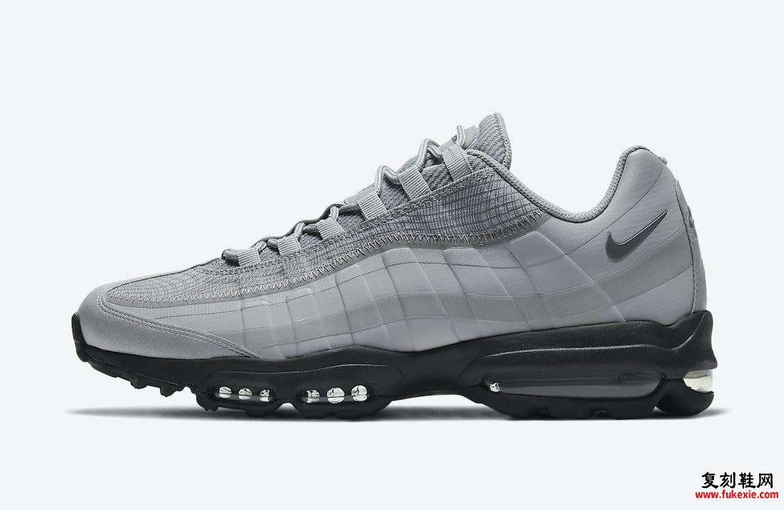 Nike Air Max 95 Ultra Gray Reflective DJ4284-002发售日期