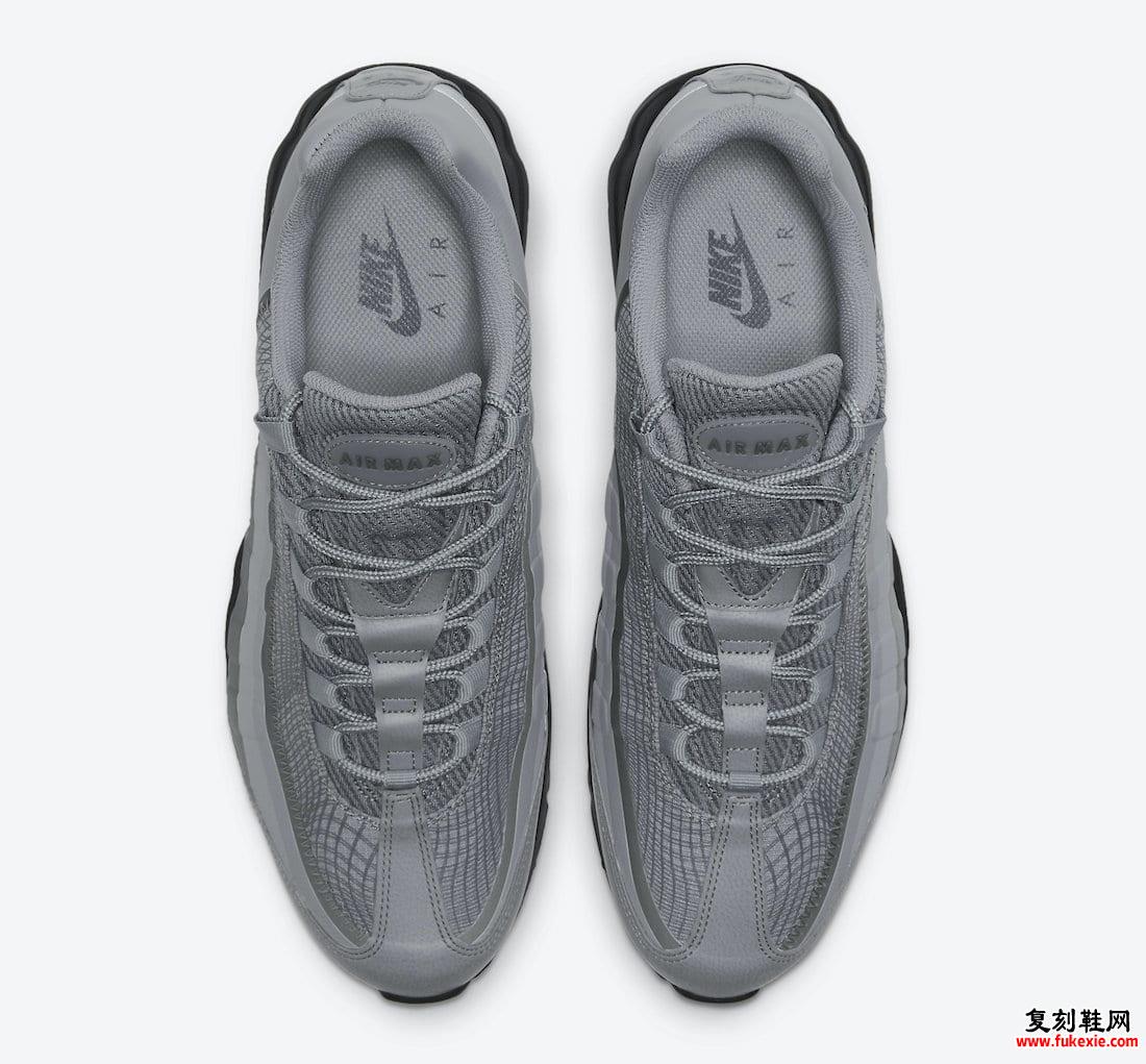 Nike Air Max 95 Ultra Gray Reflective DJ4284-002发售日期