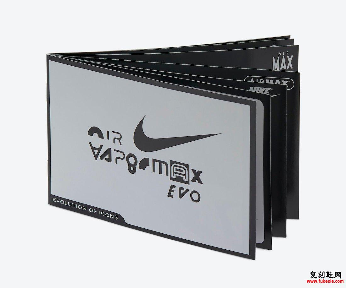 Nike Air VaporMax EVO Icons CT2868-001的发布日期信息