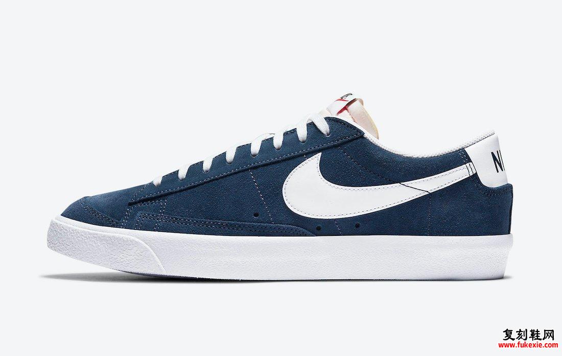 Nike Blazer Low Navy Suede DA7254-400发售日期