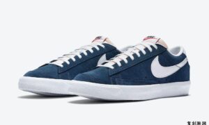 Nike Blazer Low Navy Suede DA7254-400发售日期