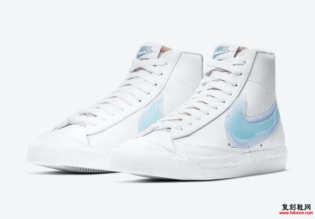 Nike Blazer Mid Glacier Blue DD0502-102发售日期信息