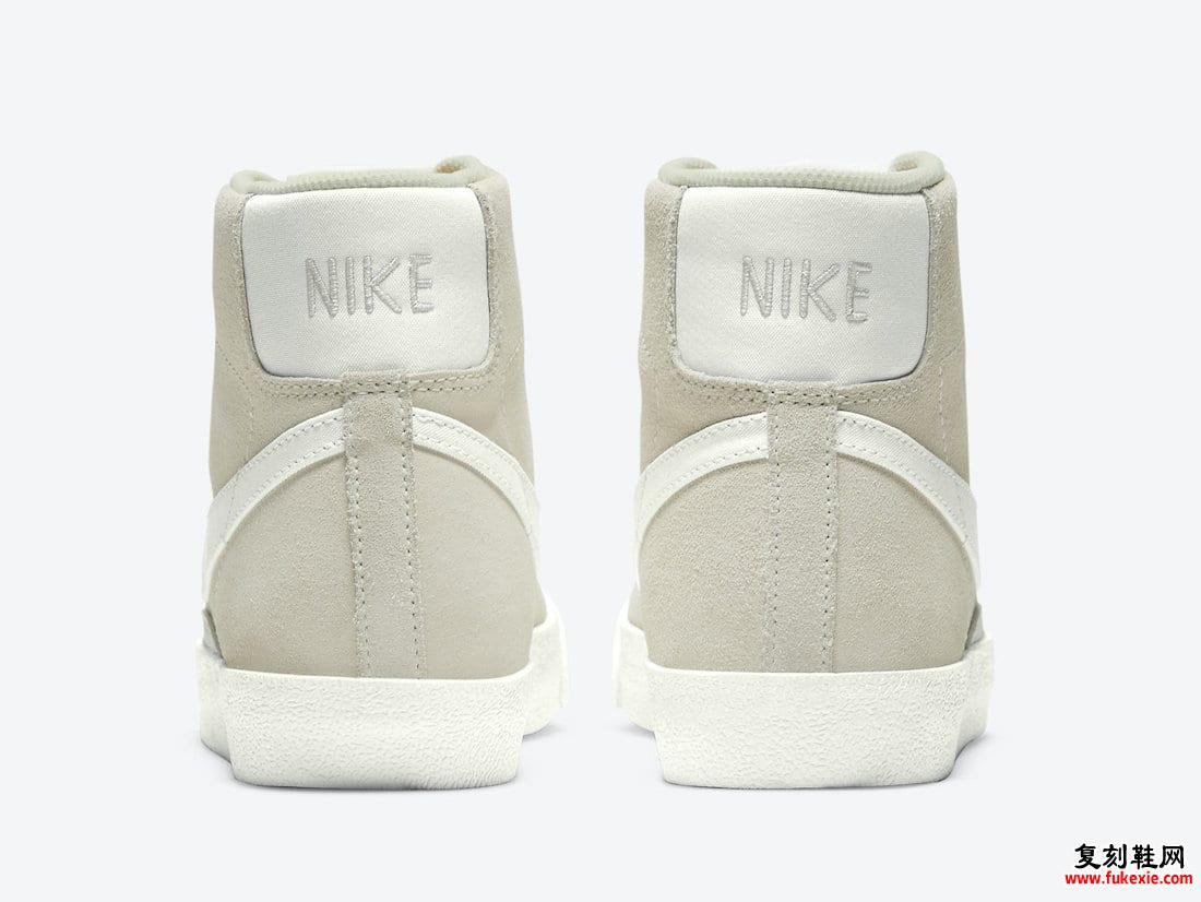 Nike Blazer Mid Light Bone Sail DH4271-001发售日期