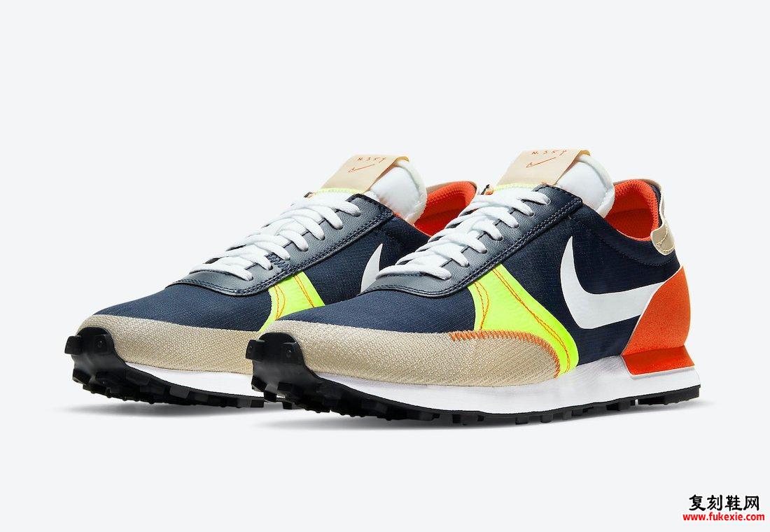 Nike Daybreak Type SE黑曜石伏特CU1756-401发售日期