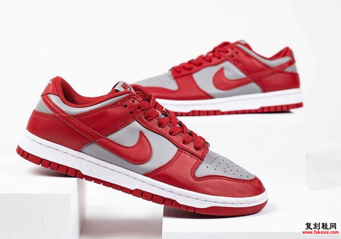 Nike Dunk Low UNLV 2021发售日期