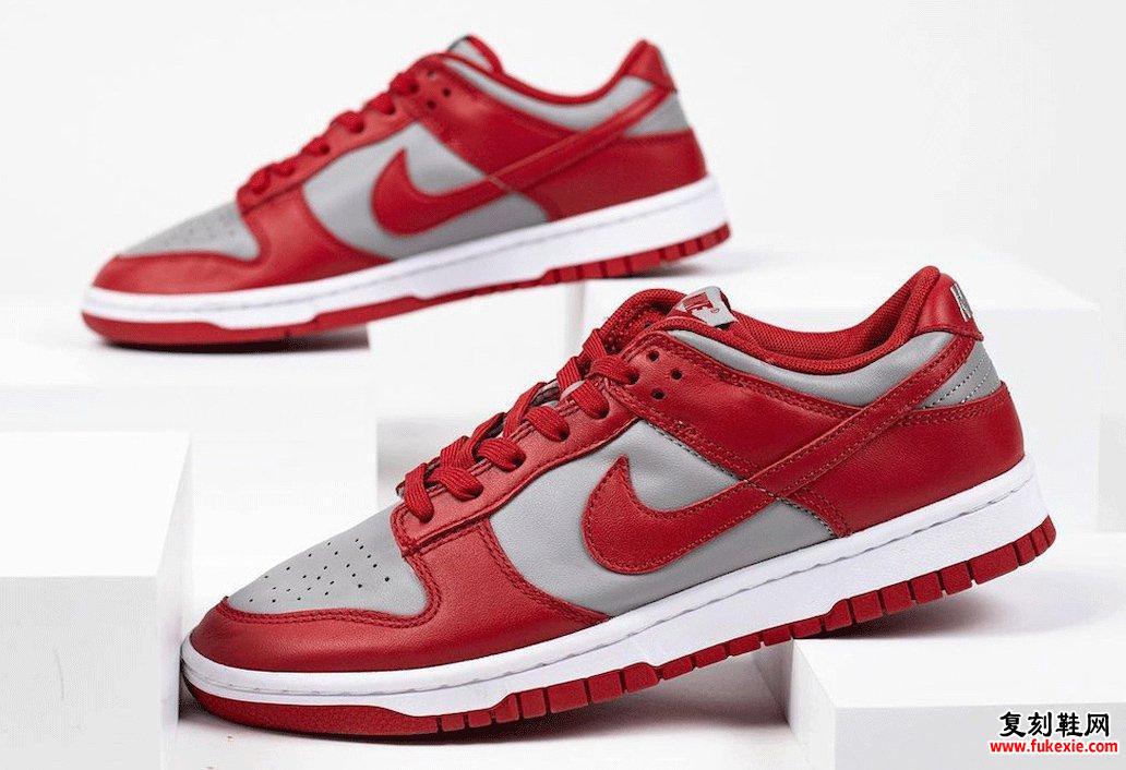 Nike Dunk Low UNLV 2021发售日期