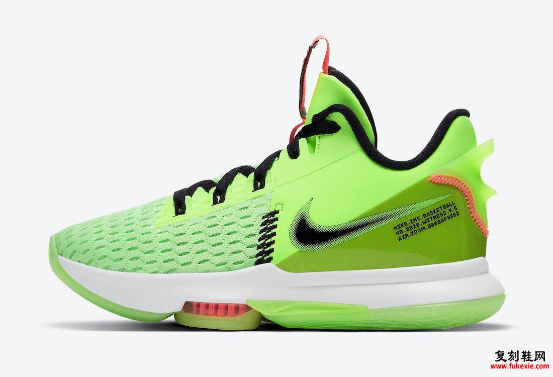 Nike LeBron Witness 5 Grinch CQ9381-300发售日期