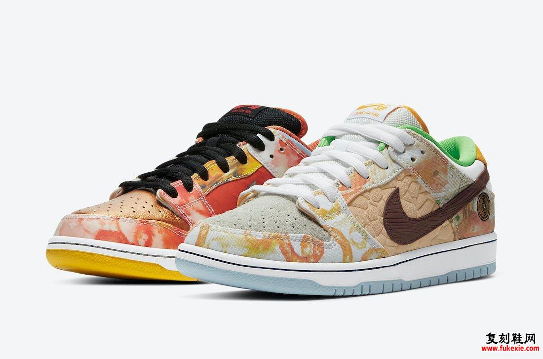 Nike SB Dunk Low Street Hawker CV1628-800发售日期