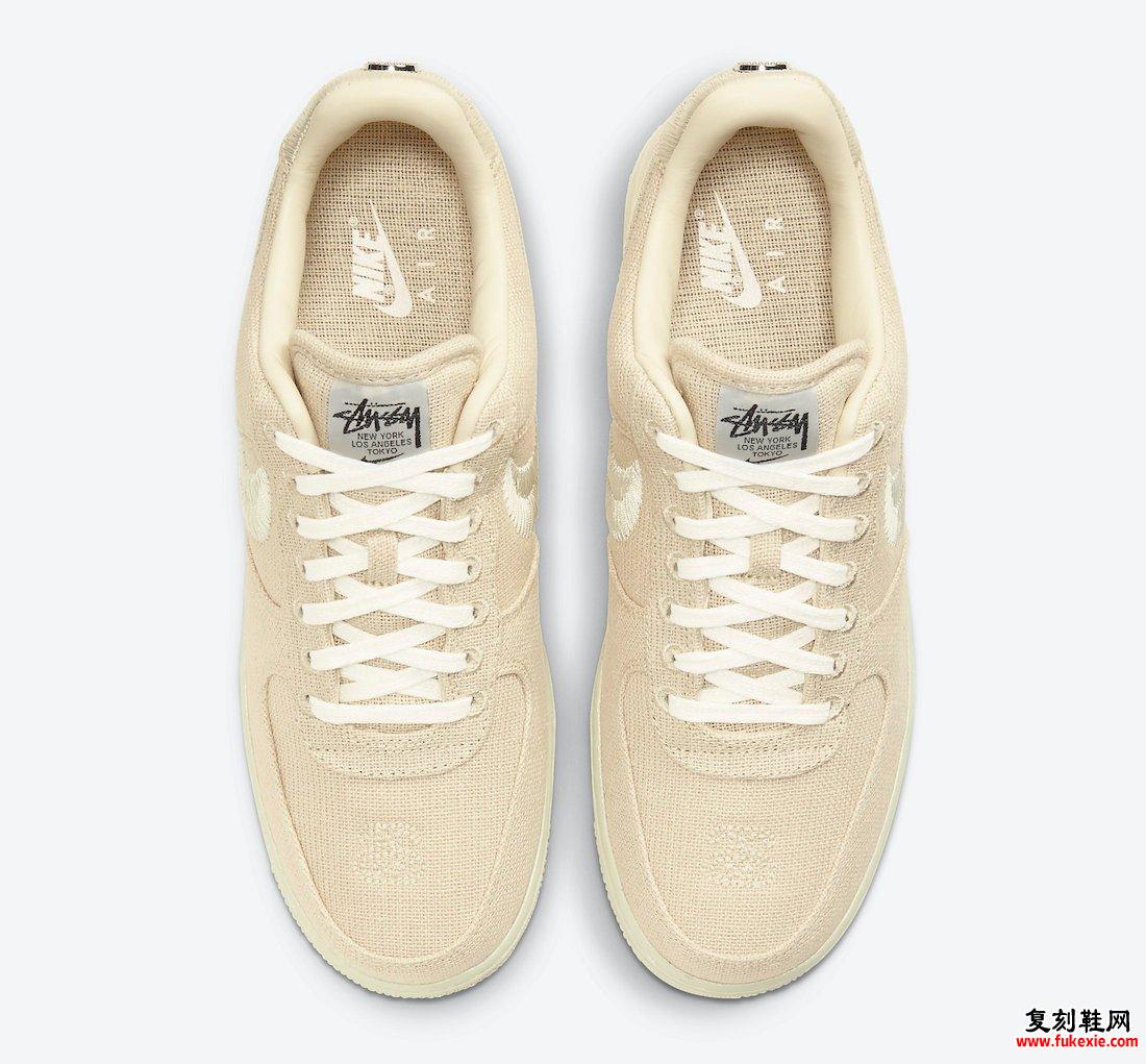 Stussy Nike Air Force 1 Fossil CZ9084-200发售价格