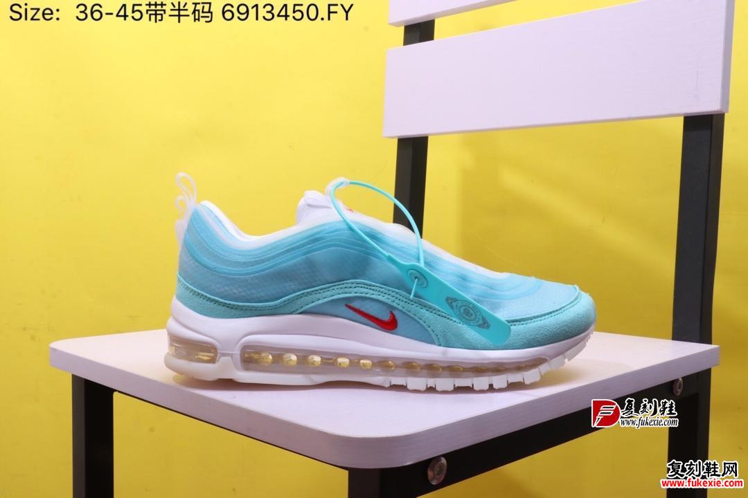 Nike Air Max 97 SH Kaleidoscope（万花筒）复刻鞋 fukexie.com