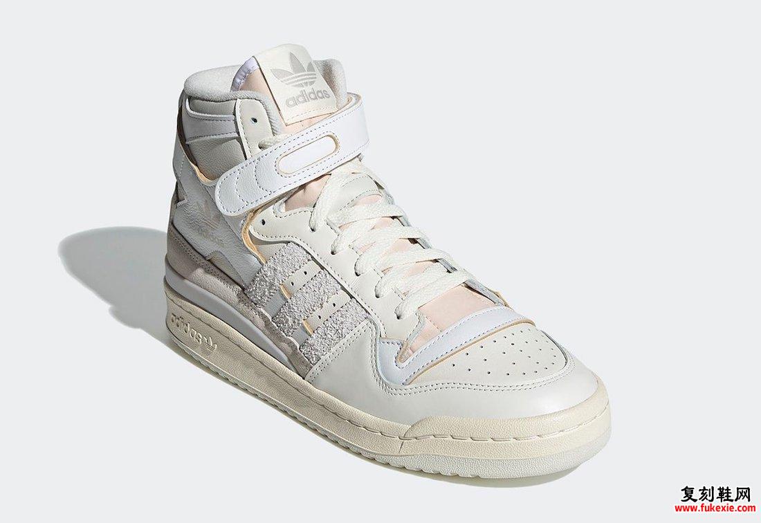 adidas Forum 84 High Orbit Grey FY4576发售日期