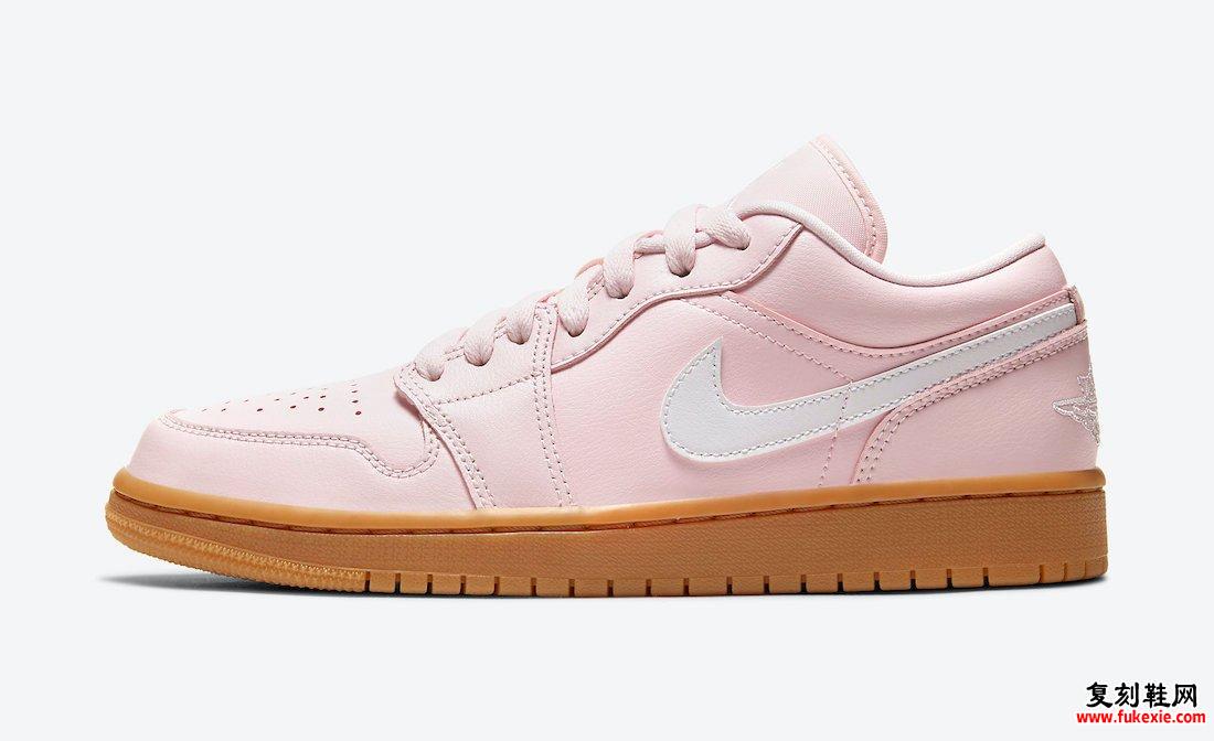 Air Jordan 1 Low Arctic Pink Gum DC0774-601发售日期