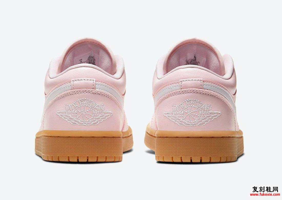 Air Jordan 1 Low Arctic Pink Gum DC0774-601发售日期