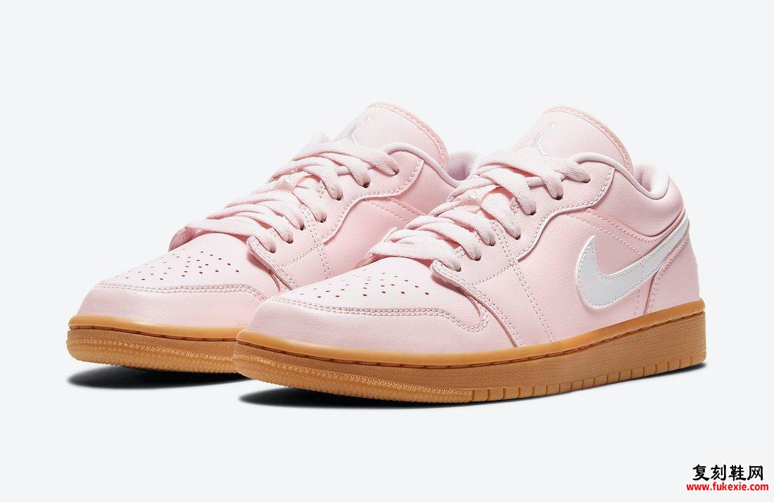 Air Jordan 1 Low Arctic Pink Gum DC0774-601发售日期