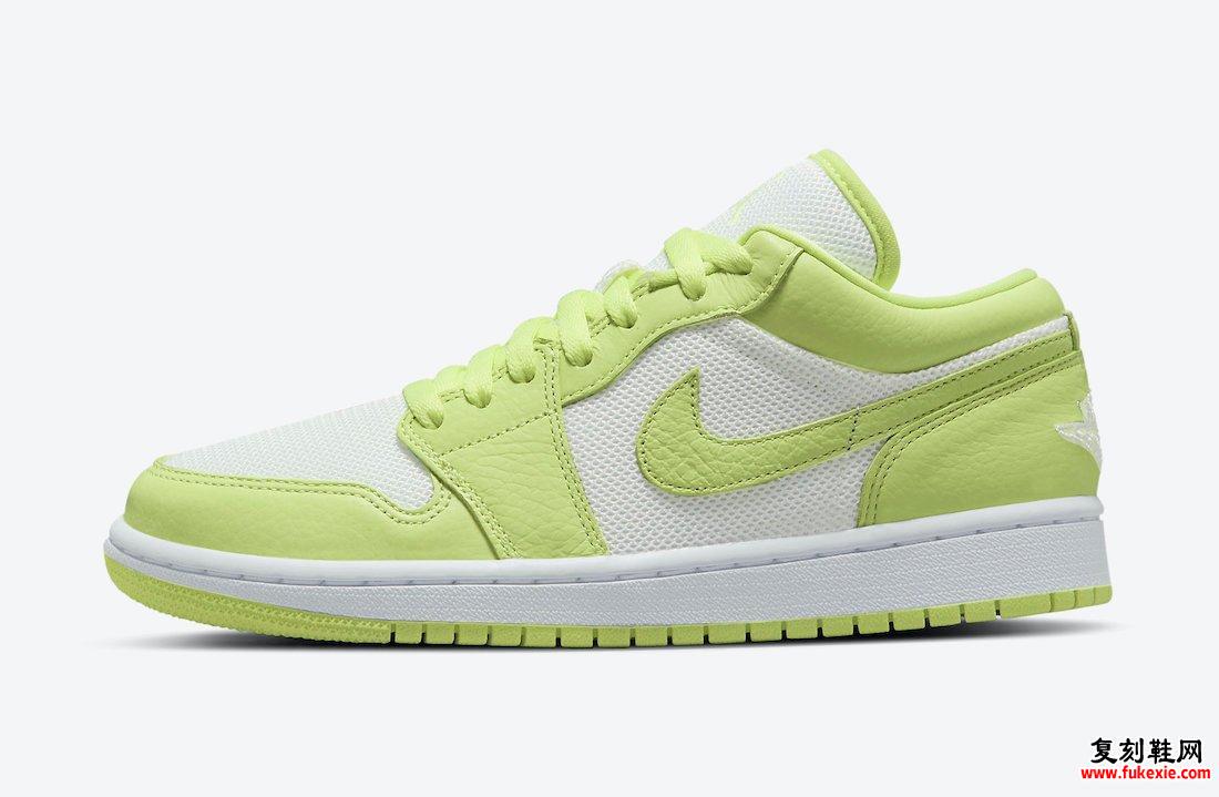 Air Jordan 1 Low Limelight DH9619-103发售日期