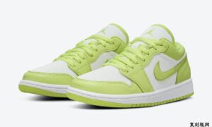 Air Jordan 1 Low Limelight DH9619-103发售日期