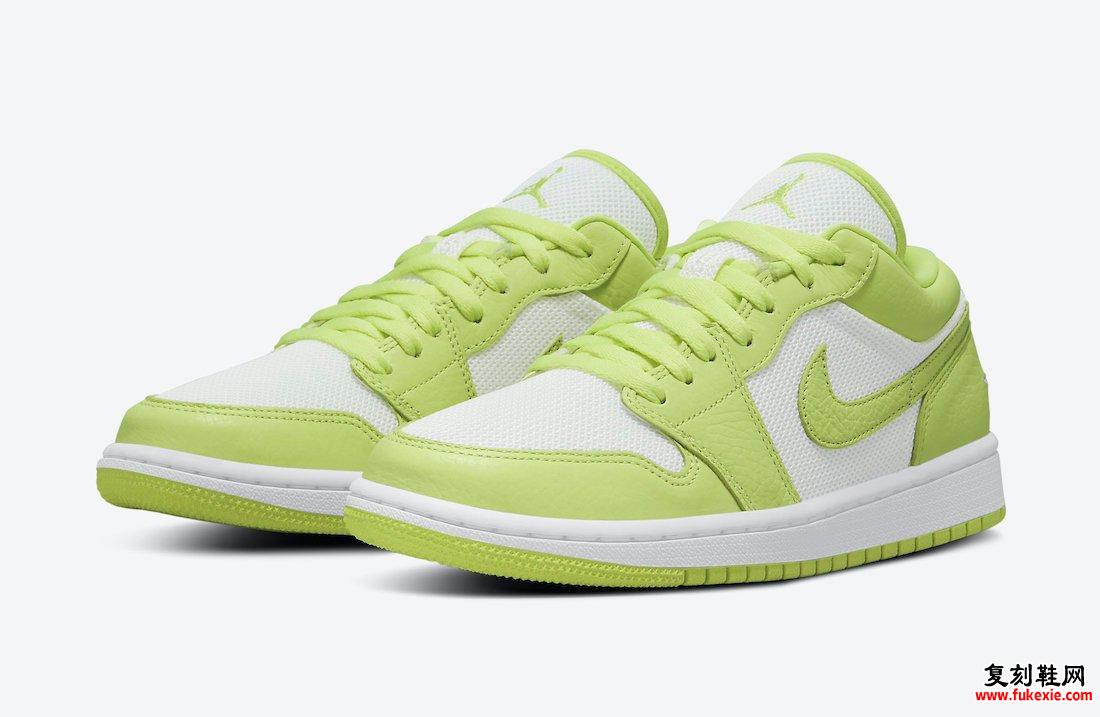 Air Jordan 1 Low Limelight DH9619-103发售日期