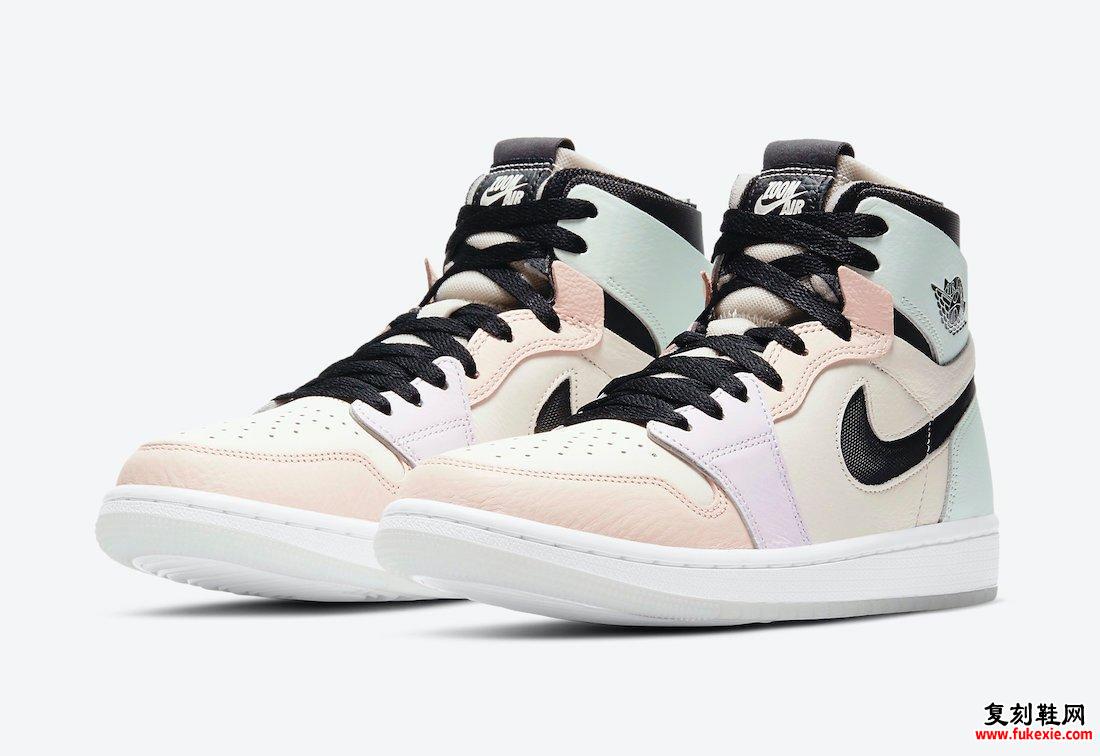 Air Jordan 1 Zoom Comfort Easter CT0979-101发售日期