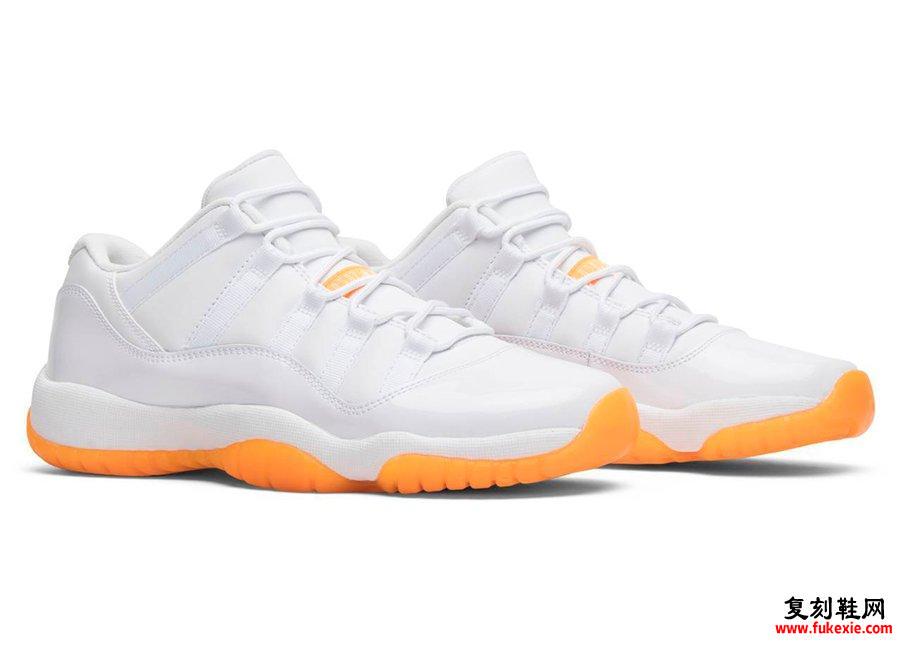 Air Jordan 11 Low Citrus 2021 AH7860-139发售日期