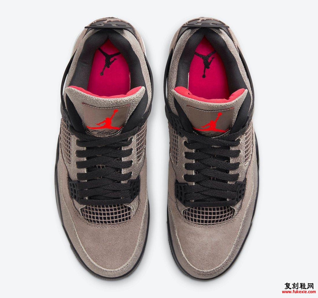 Air Jordan 4 Taupe Haze红外DB0732-200发售信息