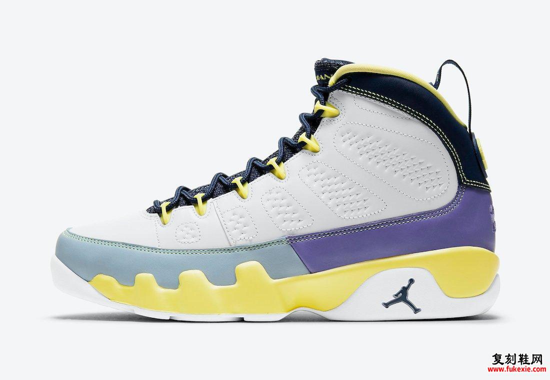 Air Jordan 9 Change the World Cactus Flower CV0420-100 Release Info