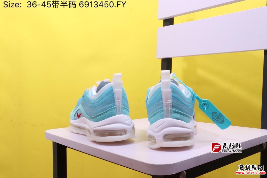 Nike Air Max 97 SH Kaleidoscope（万花筒）复刻鞋 fukexie.com