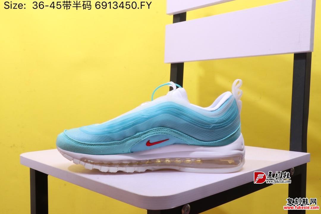 Nike Air Max 97 SH Kaleidoscope（万花筒）复刻鞋 fukexie.com