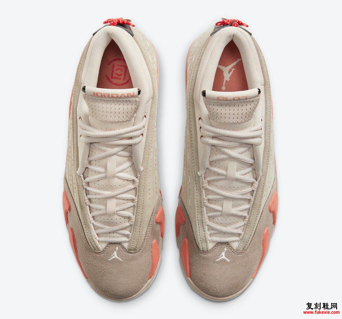 Clot Air Jordan 14 Low DC9857-200发售日期价格