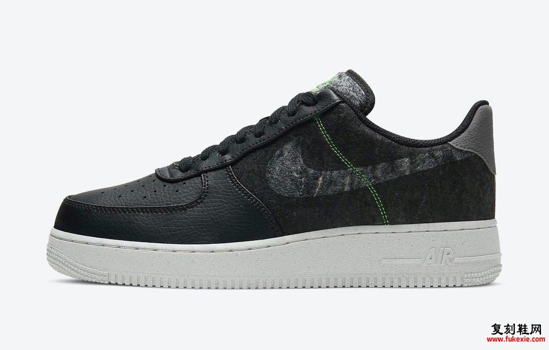 Nike Air Force 1 07 LV8 Black Electric Green CV1698-001发售日期