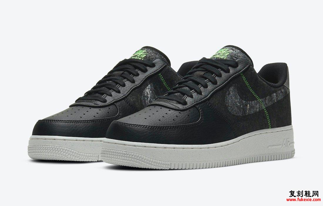 Nike Air Force 1 07 LV8 Black Electric Green CV1698-001发售日期