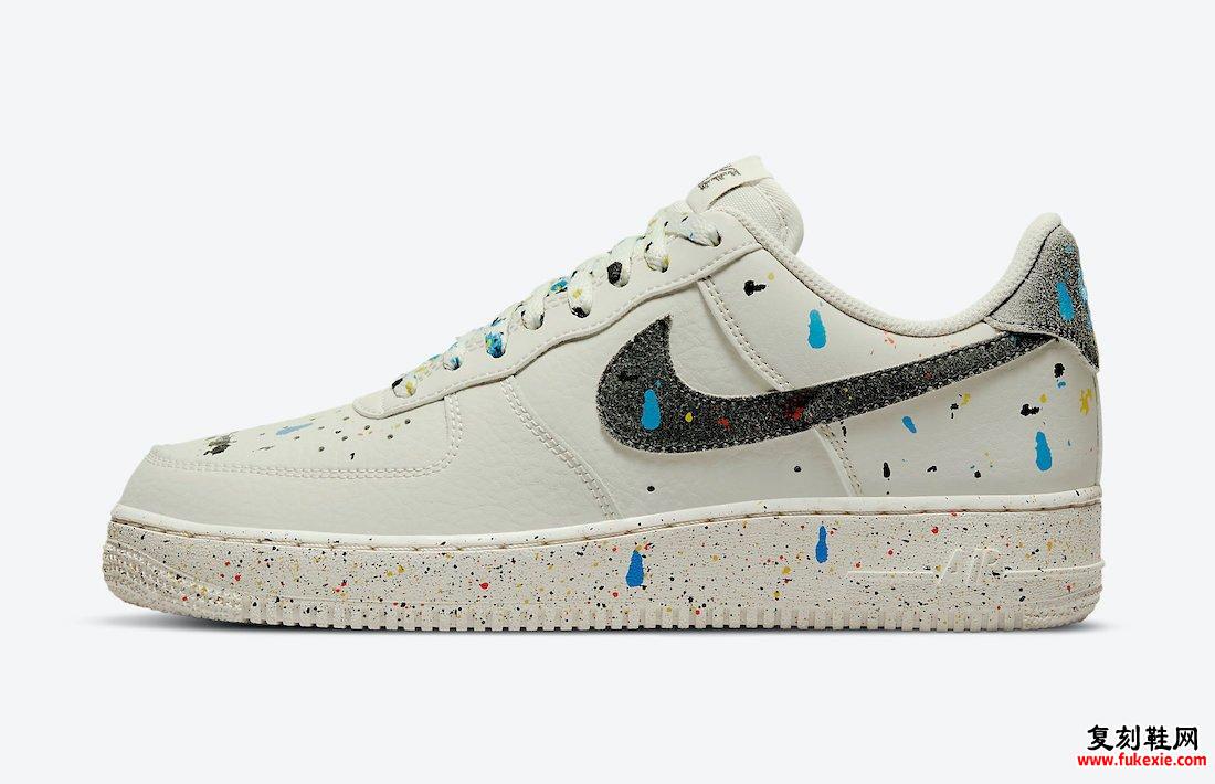 Nike Air Force 1 Low Paint Splatter CZ0339-001发售日期信息