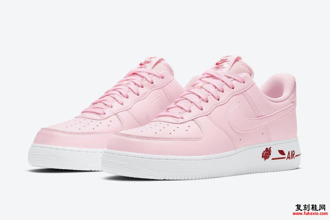 Nike Air Force 1 Low Rose Pink Foam CU6312-600发售日期