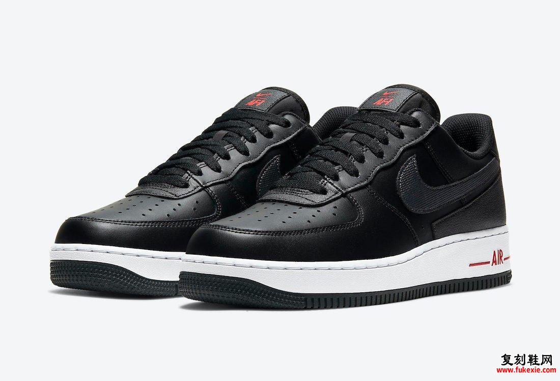 Nike Air Force 1 Technical Stitch Bred DD7113-001发布日期信息