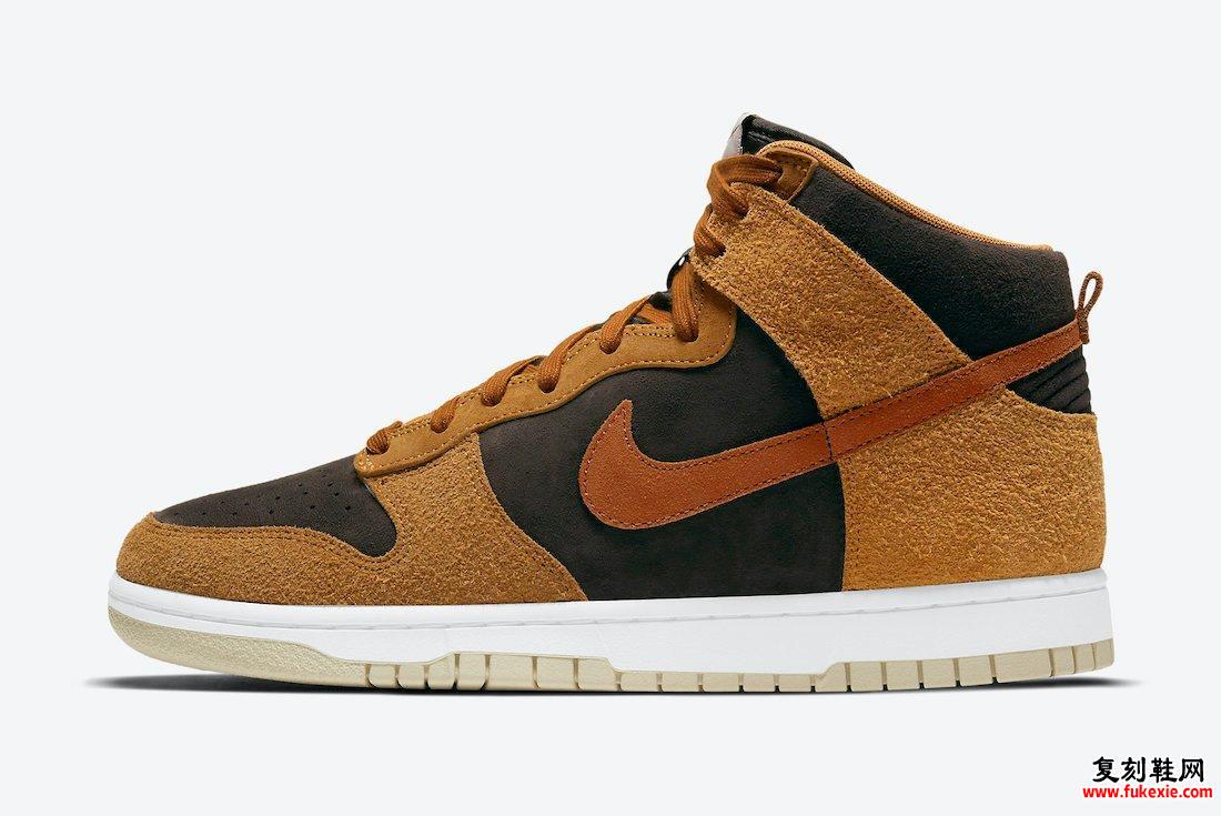 Nike Dunk High Dark Russet DD1401-200发售价格