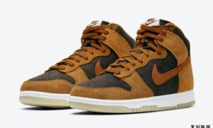 Nike Dunk High Dark Russet DD1401-200发售价格