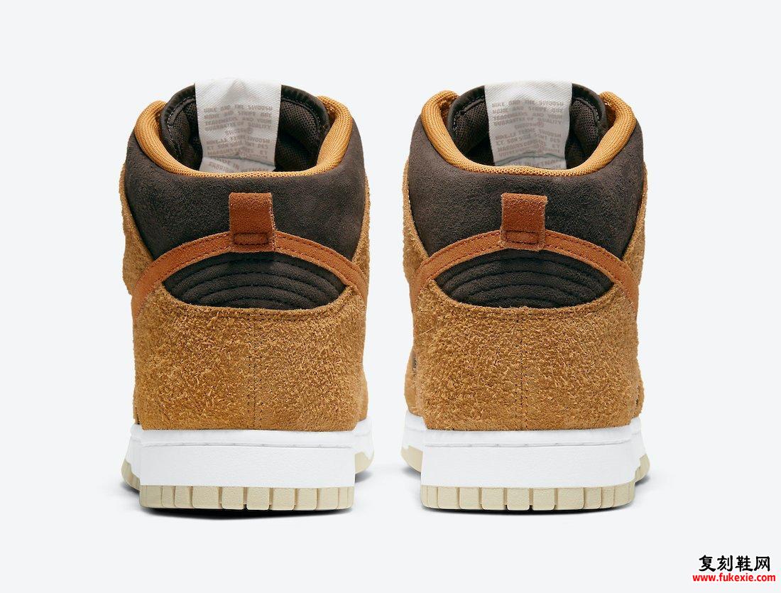 Nike Dunk High Dark Russet DD1401-200发售价格