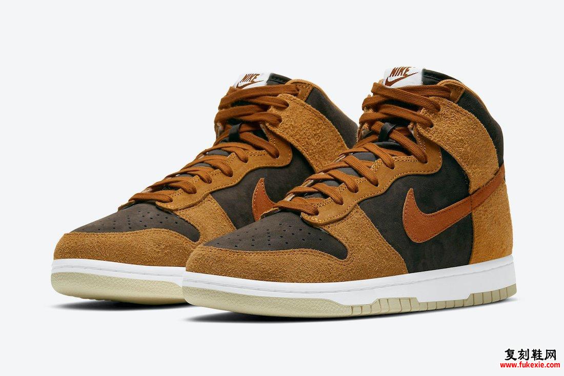 Nike Dunk High Dark Russet DD1401-200发售价格