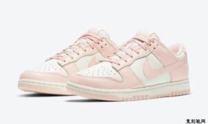 Nike Dunk Low Orange Pearl DD1503-102发售日期