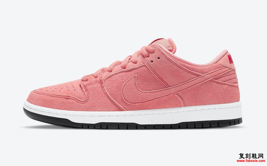 Nike SB Dunk Low Pink Pig CV1655-600发售详细价格