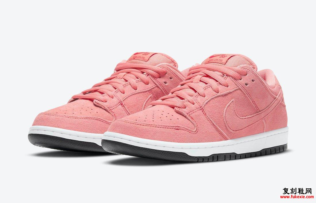 Nike SB Dunk Low Pink Pig CV1655-600发售详细价格