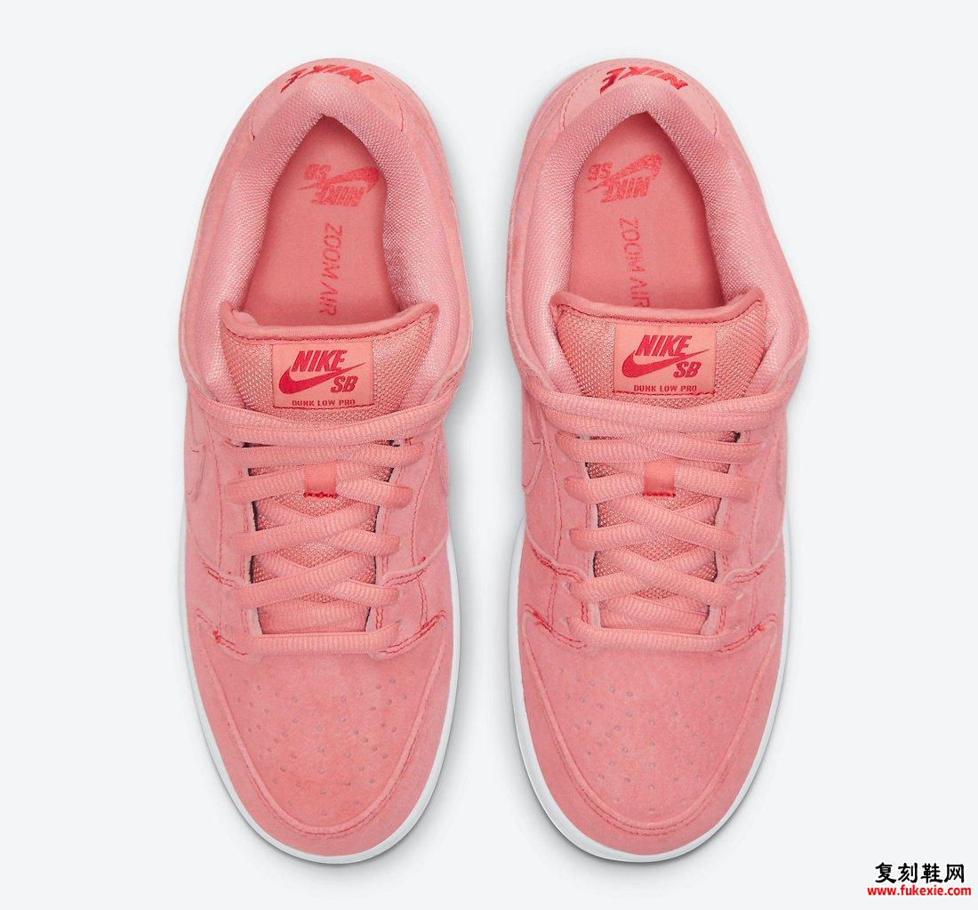 Nike SB Dunk Low Pink Pig CV1655-600发售详细价格